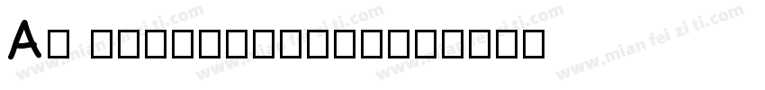 AR ShuYuanSong字体转换